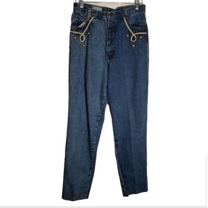 Cap Ferrat Jeans Women's 16 Tall Super High Rise Waist 30 Inches Blue Denim Vtg